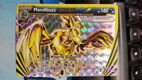 Mandibuzz Break xy182 xy promo nm - 1 - Thumbnail