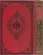 L. CHAUVEAU**PETITE ROSETTE**EMILE GUERIN**HARDCOVER ANTIQUI - 6 - Thumbnail