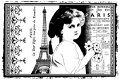 SALE GROTE Cling stempel Child Of Paris van Crafty Individuals. - 1 - Thumbnail