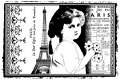 SALE GROTE Cling stempel Child Of Paris van Crafty Individuals - 1 - Thumbnail