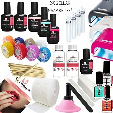 GELLAK beginnersset, starter set SUMMERDEAL met 3x GELLAK naar keuze