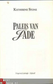 KATHERINE STONE**PALEIS VAN JADE**PEARL MOON**FAWCETT - 2