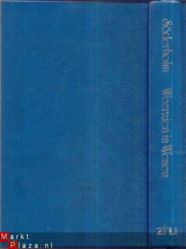 MARGIT SÖDERHOLM**WEERZIEN IN WENEN*1° *SKYVERTEX HARDCOVER - 5