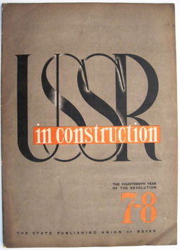 USSR in Construction 1931 Nr 7-8 Rusland Industrie - 1