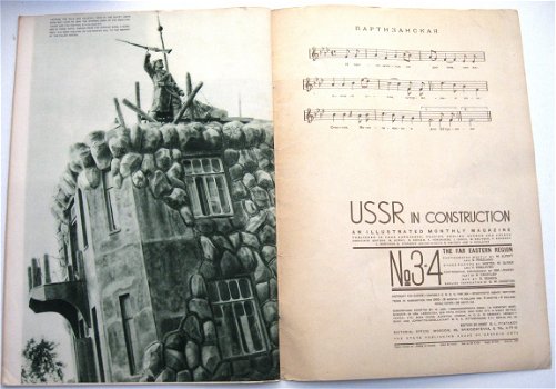 USSR in Construction 1935 Nr 3-4 Siberië Vladivostok Rusland - 8