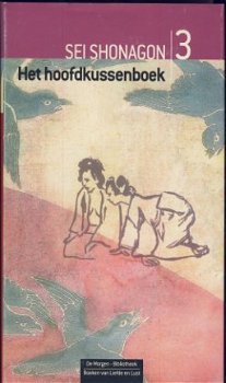 SEI SHONAGON**HET HOOFDKUSSENBOEK**MAKURO NO SOSHI**HARDCOVE - 1