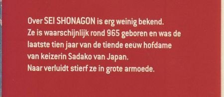 SEI SHONAGON**HET HOOFDKUSSENBOEK**MAKURO NO SOSHI**HARDCOVE - 2