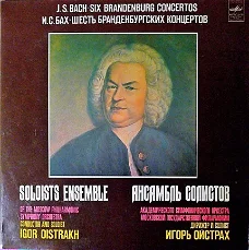 LP - BACH - Six Brandenburg Concertos