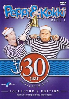 Peppi & Kokki - 30 Jaar Deel 1  (DVD)