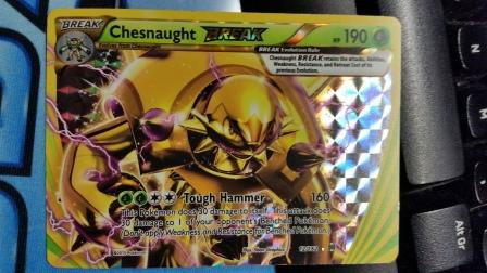 Chesnaught BREAK 12/162 XY BREAKthrough - nr. 1