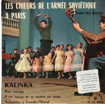 Les Chœurs De L'Armée Soviétique ‎– Les Chœurs De L'Armée Soviétique À Paris - 1