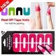 Latex vrije Nail Protector tape ROZE - 2 - Thumbnail