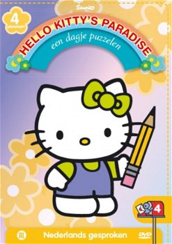 Hello Kitty's Paradise 4 - Een Dagje Puzzelen DVD (Nieuw/Gesealed) - 1