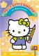 Hello Kitty's Paradise 4 - Een Dagje Puzzelen DVD (Nieuw/Gesealed) - 1 - Thumbnail