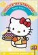 Hello Kitty's Paradise 5 - Koekjes Bakken DVD - 1 - Thumbnail