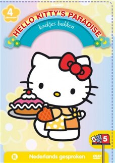 Hello Kitty's Paradise 5 - Koekjes Bakken  DVD