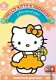 Hello Kitty's Paradise 6 - Gefeliciteerd Papa DVD - 1 - Thumbnail