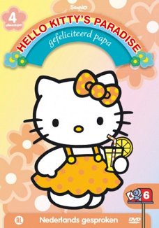 Hello Kitty's Paradise 6 - Gefeliciteerd Papa  DVD