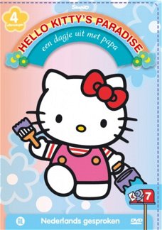 Hello Kitty's Paradise 7 - Een Dagje Uit Met Papa  DVD