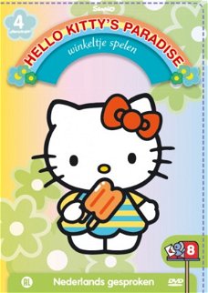 Hello Kitty's Paradise 8 - Winkeltje Spelen  DVD