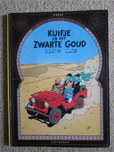 Kuifje nr. 14: Kuifje en het Zwarte Goud