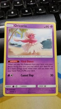 Oricorio 55/145 Rare SM Guardians Rising - 1