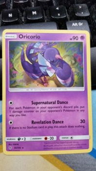 Oricorio 56/145 Rare SM Guardians Rising - 1