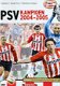 PSV - Landskampioen 2004-2005 DVD - 1 - Thumbnail