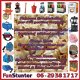 Multicolor FEESTCONFETTI uit een champagnefles, goedkoop - 6 - Thumbnail