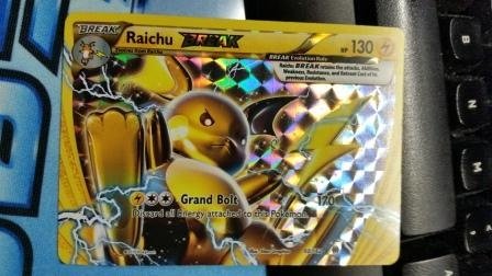 Raichu BREAK 50/162 XY BREAKthrough - nr. 1