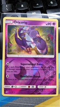 Oricorio 56/145 Rare (reverse) SM Guardians Rising - 1