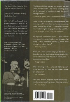 JAY TAYLOR**THE GENERALISSIMO**CHIANG KAI-SHEK AND THE STRUGGLE FOR MODERN CHINA**** - 2