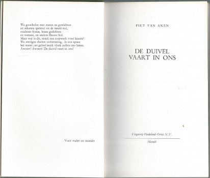 PIET VAN AKEN**DE DUIVEL VAART IN ONS**TEXTUUR LINNEN BOEKBAND**HEIDELAND ORBIS HASSELT.*** - 3