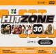 Hitzone 30 (CD & DVD) - 1 - Thumbnail
