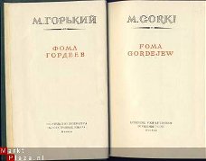 M. GORKI**FOMA GORDEJEW**HARDCOVER UITG.VREEMDE TALEN MOSKOU