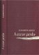 ELIZABETH ADLER**A COEUR PERDU**HARDCOVER SKYVERTEX DE COULEUR BRUNE.** - 5 - Thumbnail