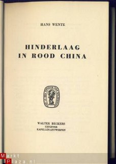 HANS WENTE**HINDERLAAG IN ROOD CHINA**DIE DSCHUNKE DES TODES