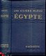 MARCELLE BAUD**LES GUIDES BLEUS**EGYPTE**LIBRAIRIE HACHETTE* - 1 - Thumbnail