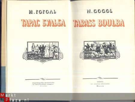 N. GOGOL**TARASS BOULBA*ED. EN LANGUES ETRANGERES MOSCOU - 1