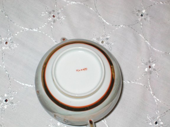 Dun Chinees Servies - Afbeelding 2
