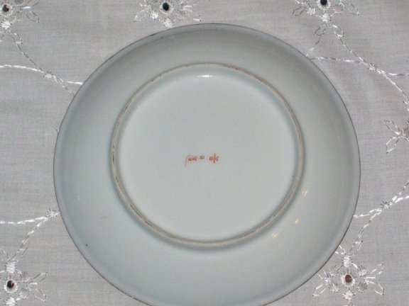 Dun Chinees Servies - Afbeelding 4