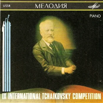 CD - Tchaikovsky - piano, Boris Berezovsky - 0