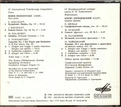 CD - Tchaikovsky - piano, Boris Berezovsky - 1