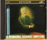 CD - Tchaikovsky - Akiko Suvanai, viool - 0 - Thumbnail