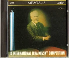 CD - Tchaikovsky - Akiko Suvanai, viool