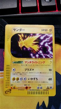 Zapdos 038/092 (japanse) 1st Edition Holo gebruikt - 1