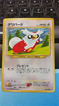 Delibird (Japanese) No. 225 Rare (Neo Genesis) gebruikt - 1