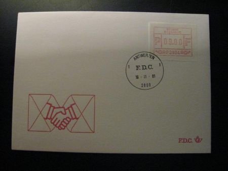 Oude FDC België ongebruikt 1981, automaatzegels, Gent etc 6x - 4