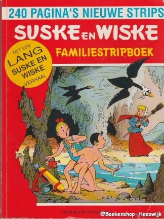 Diverse auteurs - Suske en Wiske familiestripboek - nr. 1