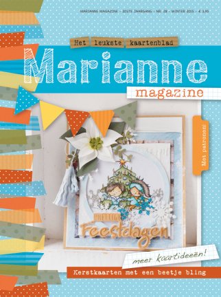 Marianne Doe! 2015 - Afbeelding 2
